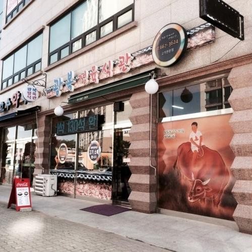 대표 썸네일
