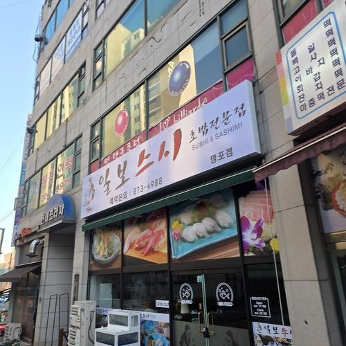 대표 썸네일