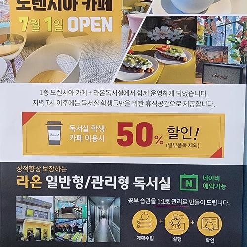 대표 썸네일