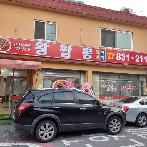 대표 썸네일