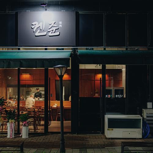 대표 썸네일
