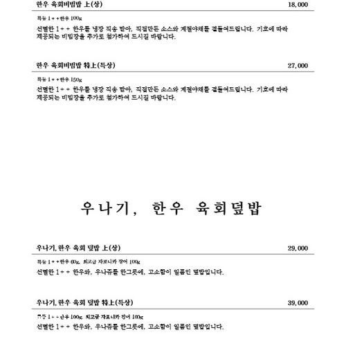 대표 썸네일