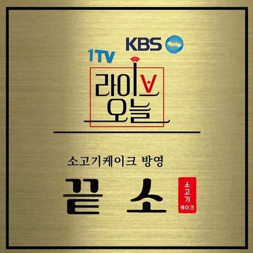 대표 썸네일