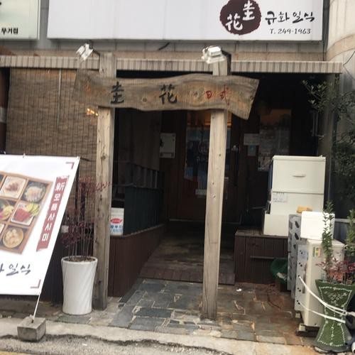 대표 썸네일