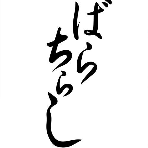 대표 썸네일