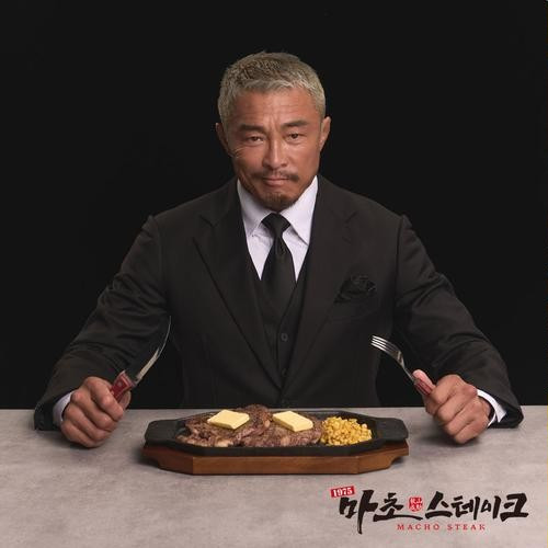 대표 썸네일