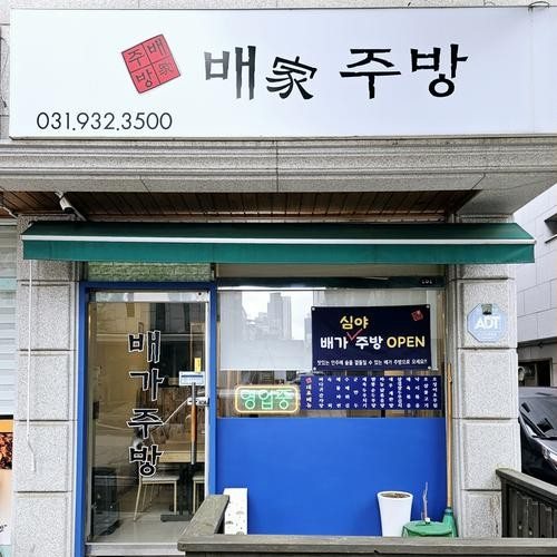대표 썸네일