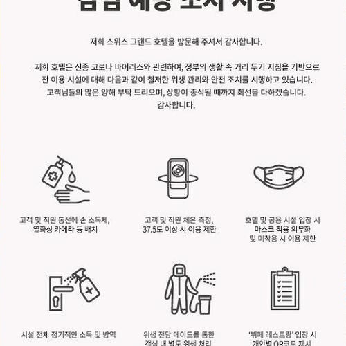 대표 썸네일