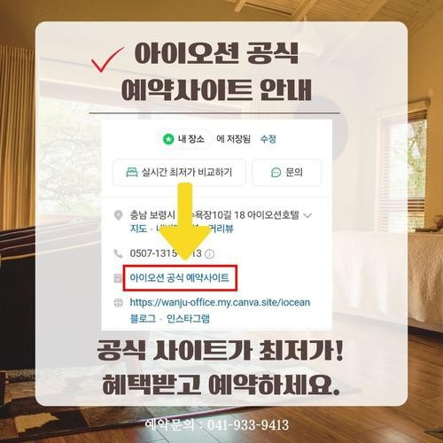 대표 썸네일