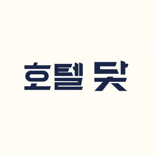 대표 썸네일