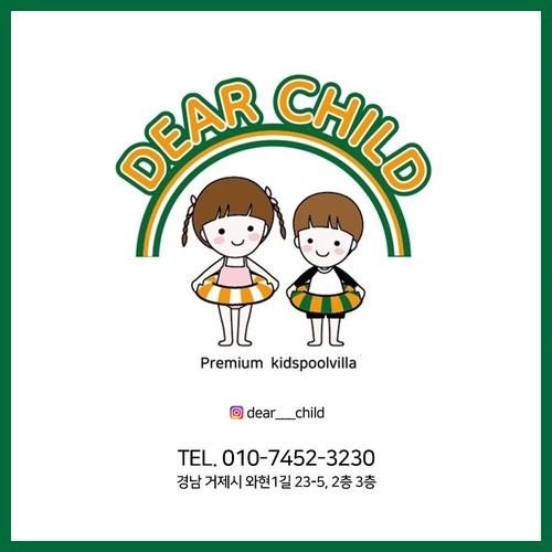 대표 썸네일