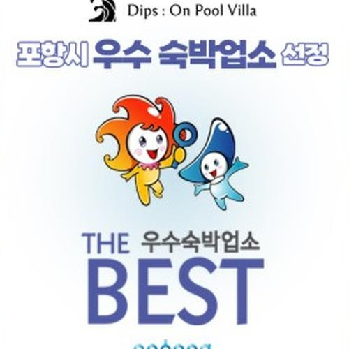 대표 썸네일