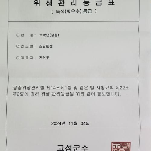 대표 썸네일