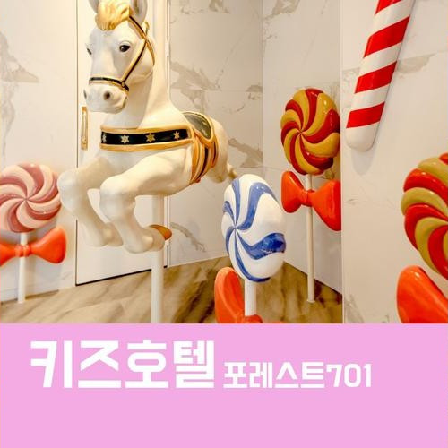 대표 썸네일