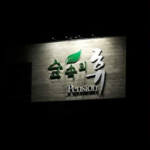 대표 썸네일
