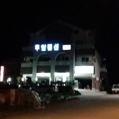 대표 썸네일
