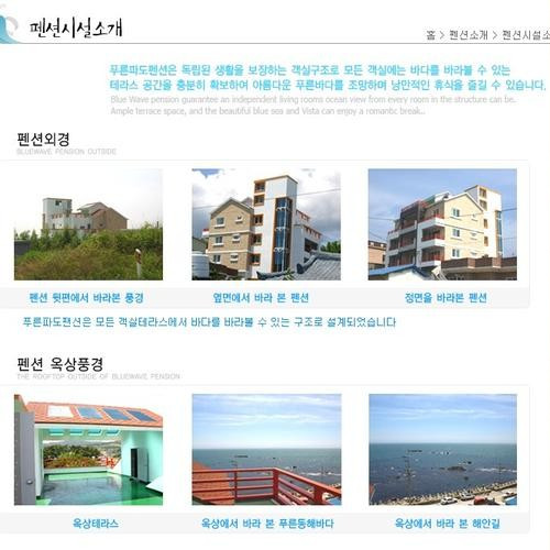 대표 썸네일