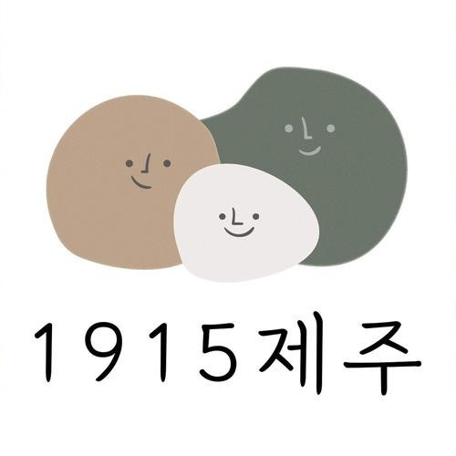 대표 썸네일