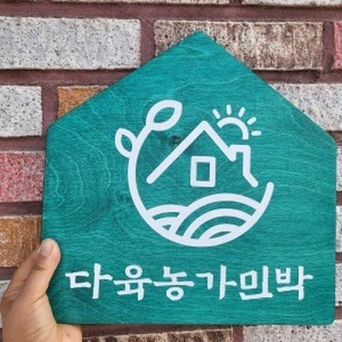 대표 썸네일