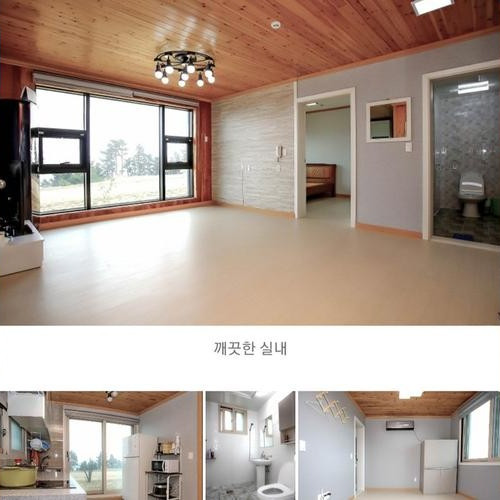 대표 썸네일