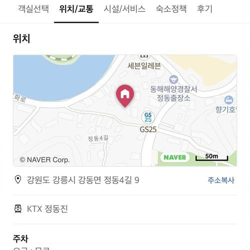 대표 썸네일