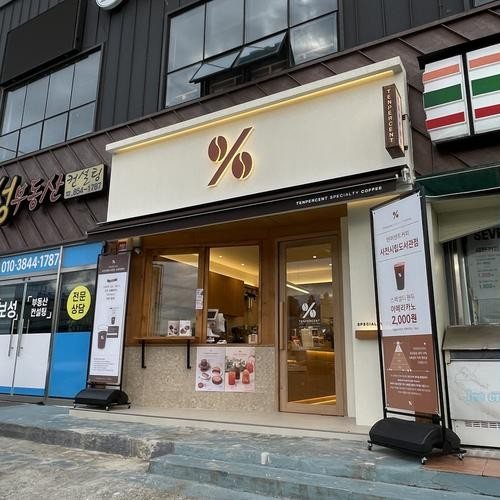 대표 썸네일