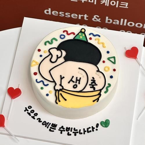 대표 썸네일