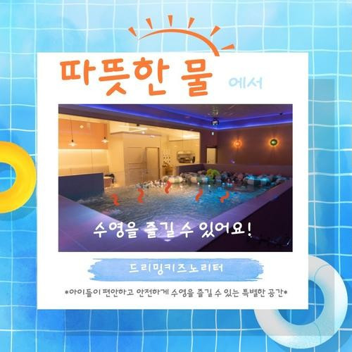 대표 썸네일