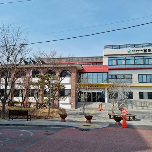 대표 썸네일