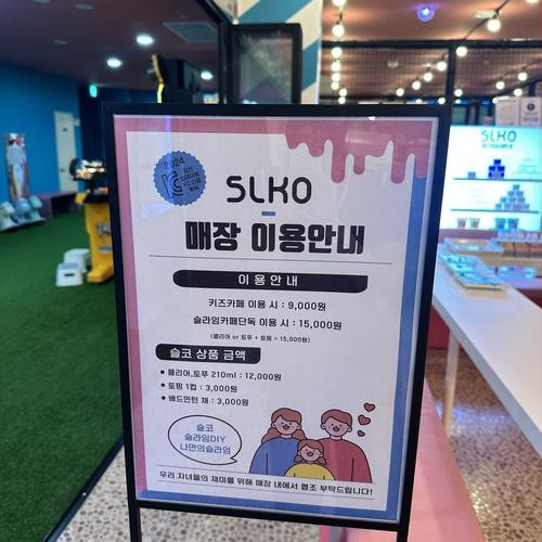 대표 썸네일