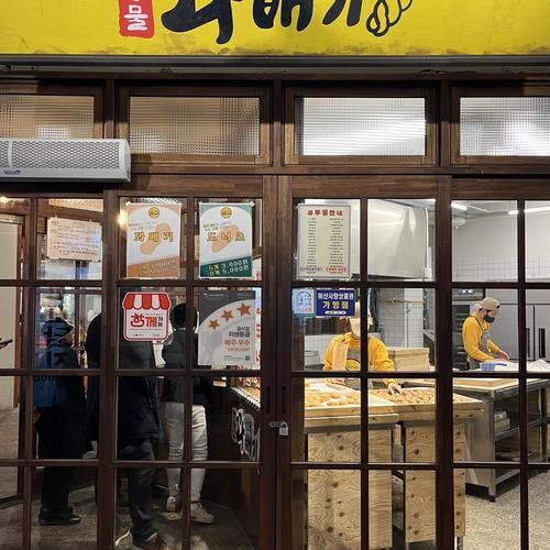 대표 썸네일