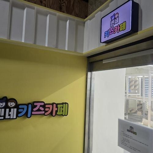 대표 썸네일