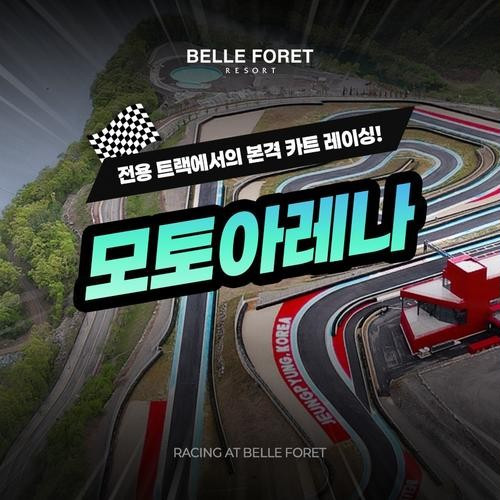 대표 썸네일