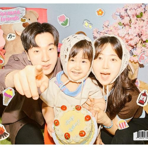 대표 썸네일