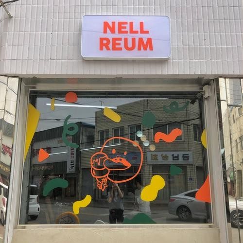 대표 썸네일