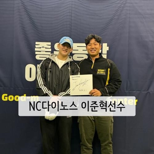 대표 썸네일