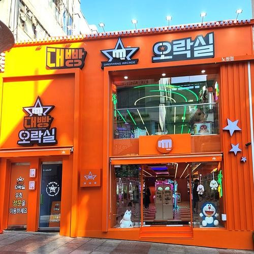 대표 썸네일