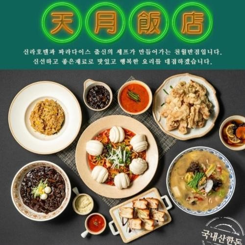 대표 썸네일