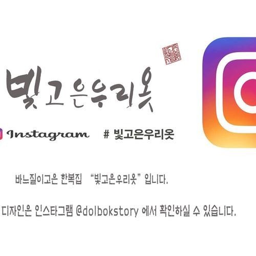 대표 썸네일