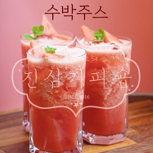 대표 썸네일