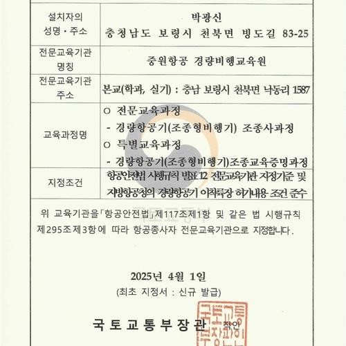 대표 썸네일