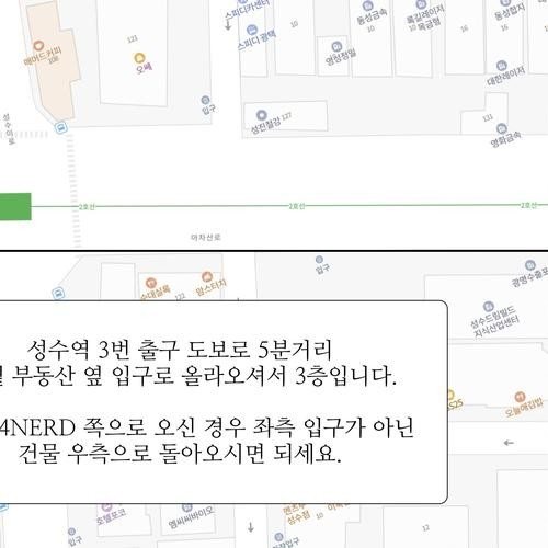 대표 썸네일