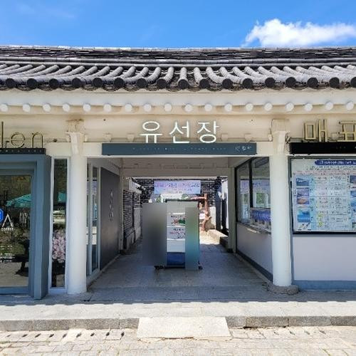 대표 썸네일