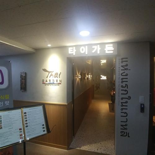 대표 썸네일