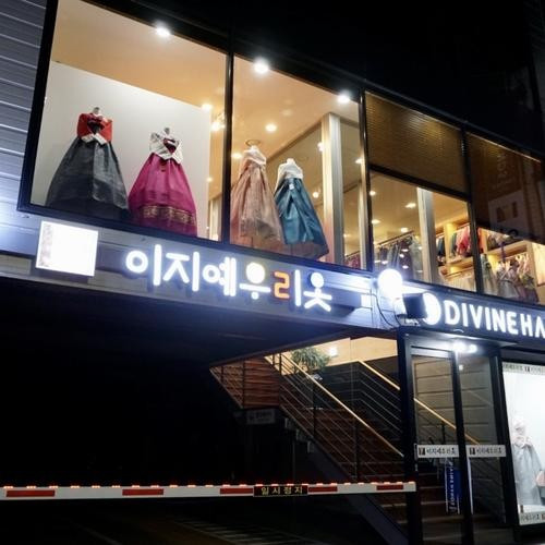 대표 썸네일