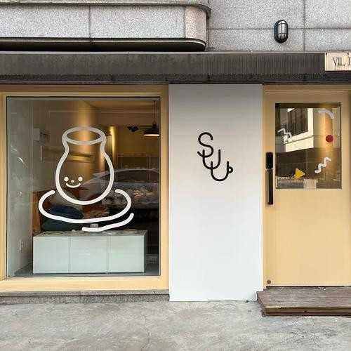대표 썸네일