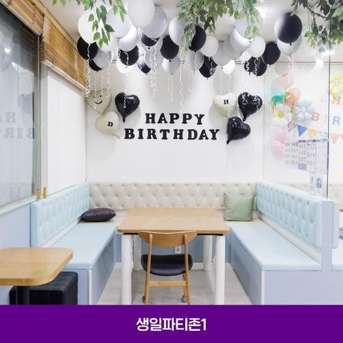 대표 썸네일