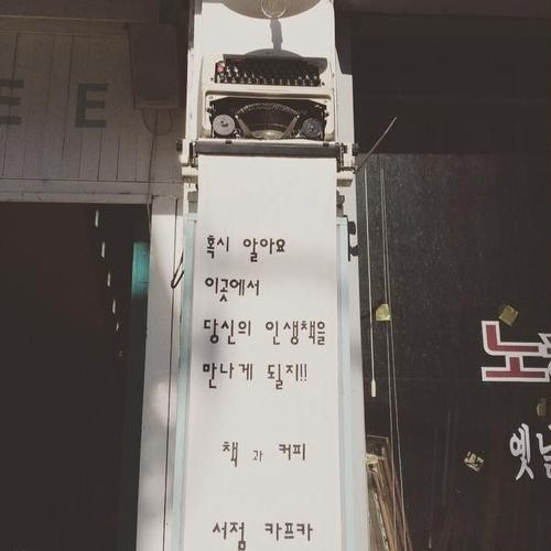대표 썸네일