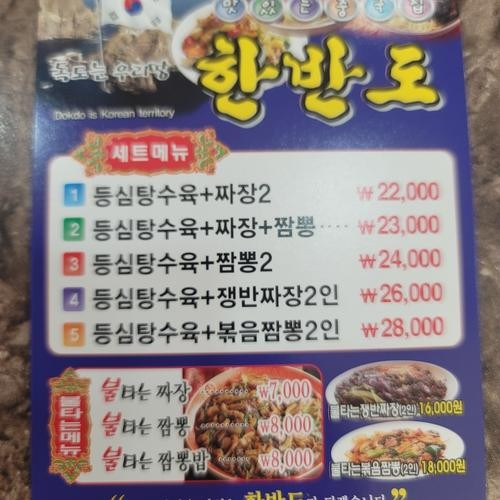 대표 썸네일