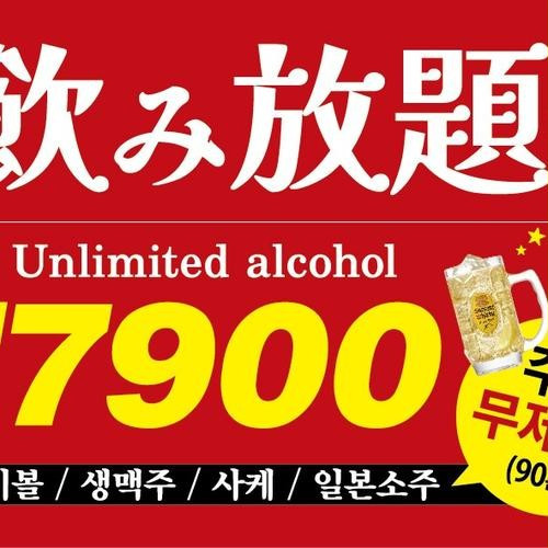 대표 썸네일